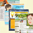A writer's website doesn't need to be fancy, but it should be logically laid out for easy navigation.